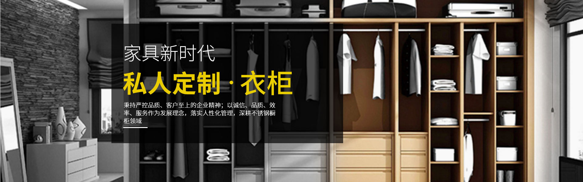 轮播广告图